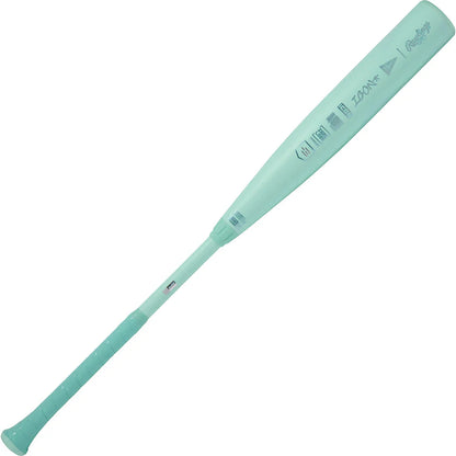 2026 Rawlings Icon (-3) BBCOR Baseball Bat: RBB6I3